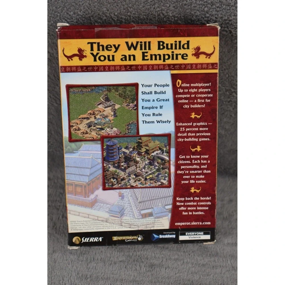 Vintage Emperor Rise of the Middle Kingdom PC CD-ROM‎ Game Sierra Big Box CIB